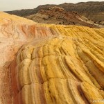 Multicolored sandstone ridges on Yellow Rock
